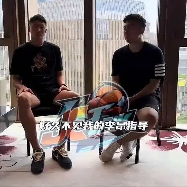 荐了李昂等, 中国篮球带, com