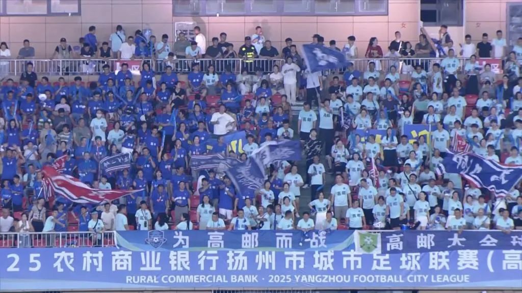 企超, 扬超
