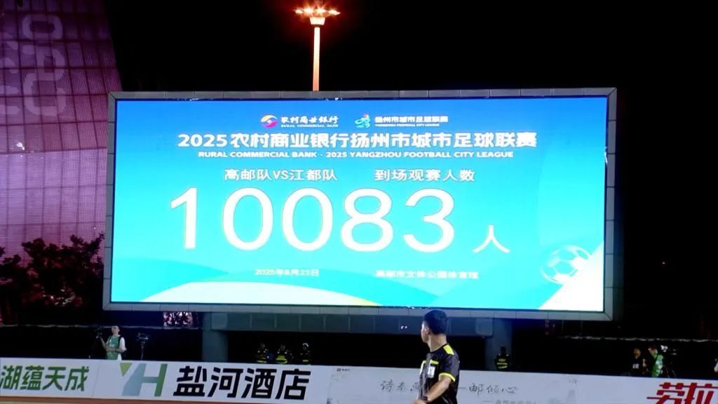 镇江台