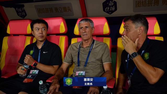 分钟, 个球 分钟, 个球