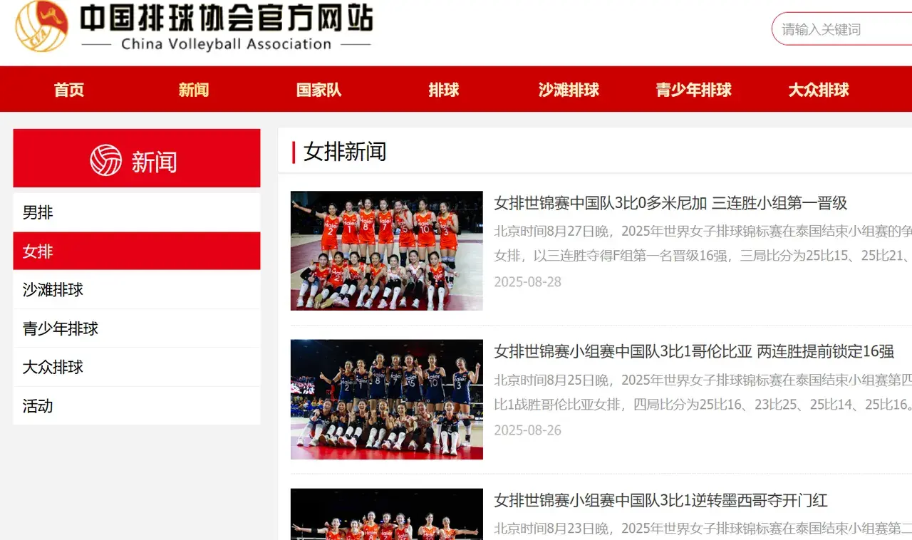 yid, 却如同从未, cn