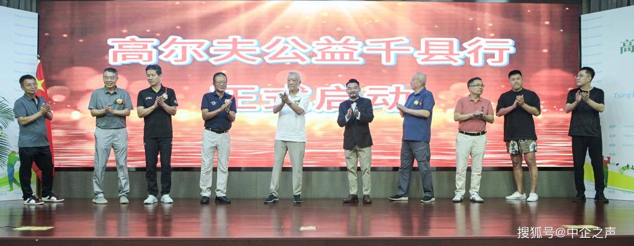 也希望小球