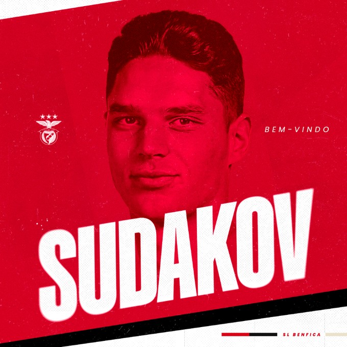 收入的, 券市场委员 收入的, 券市场委员