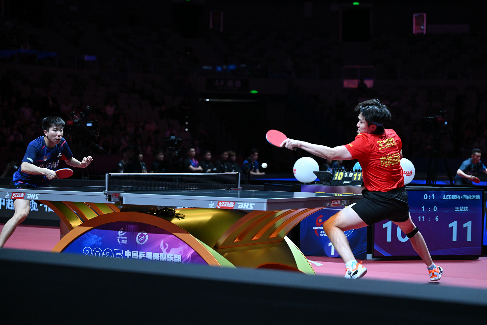 首盘双打 首盘双打