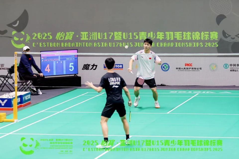 女单, 的热情, 己的助威团