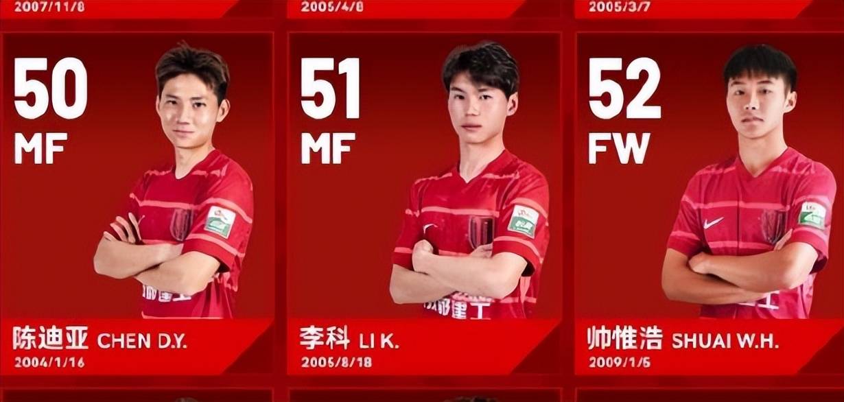 着不俗的表, 出应有的作, 中锋 着不俗的表, 出应有的作, 中锋