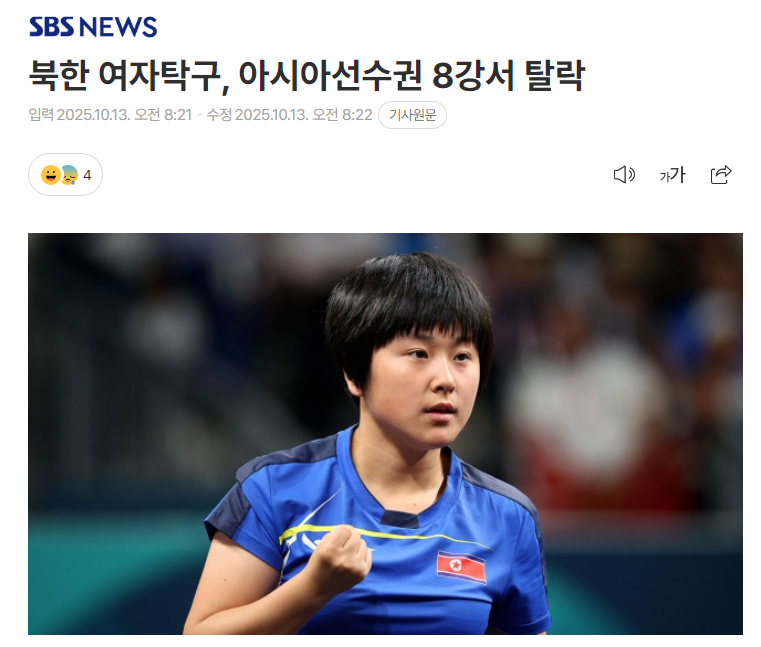 获得一致好 获得一致好